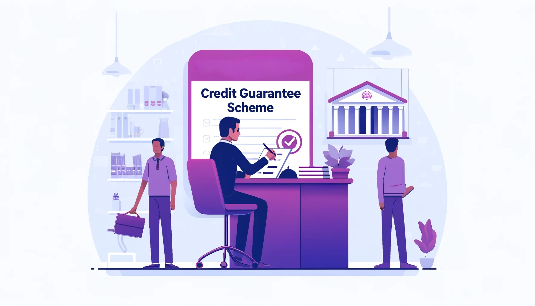 CGTMSE Loan Benefits